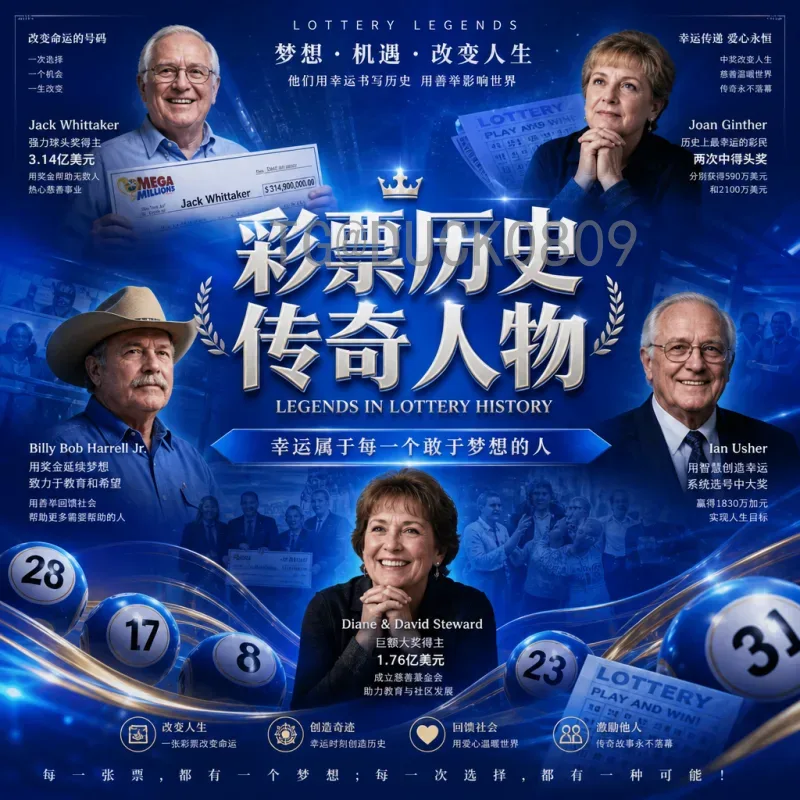 世界杯淘汰赛分析导航：从小组出线到冠军之路的全面指南