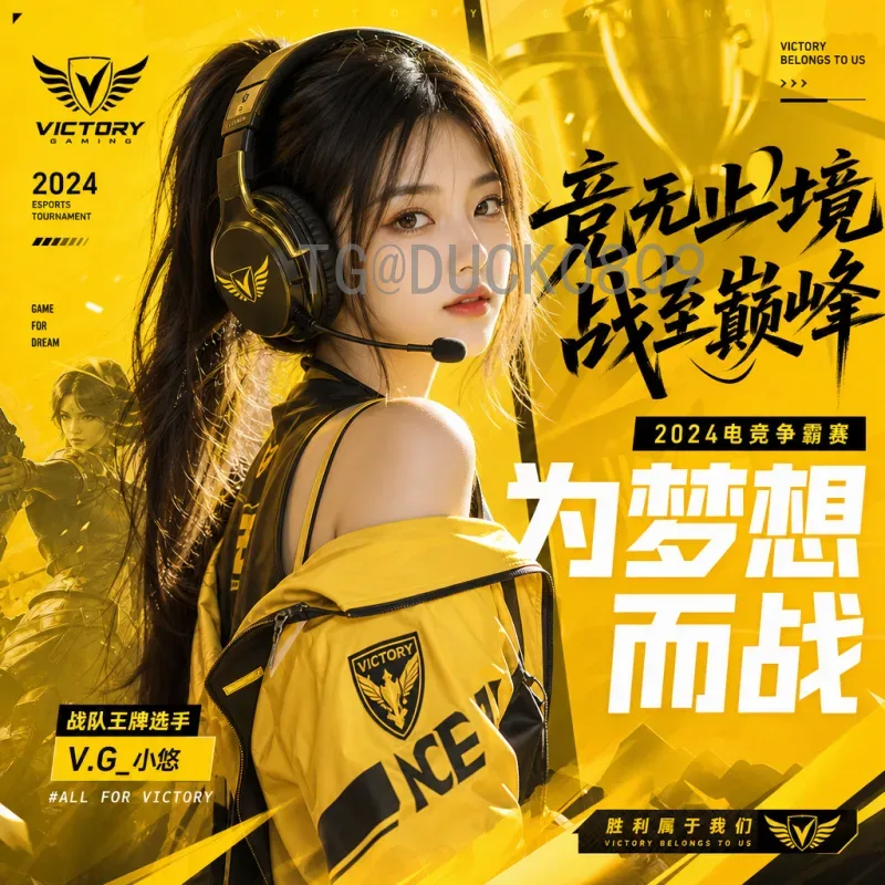 完整2026年国际足联世界杯中北美区名额解读：扩军后出线形势分析